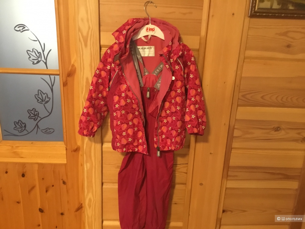 Демисезонный костюм KERRY p98 (рост 96-106см)