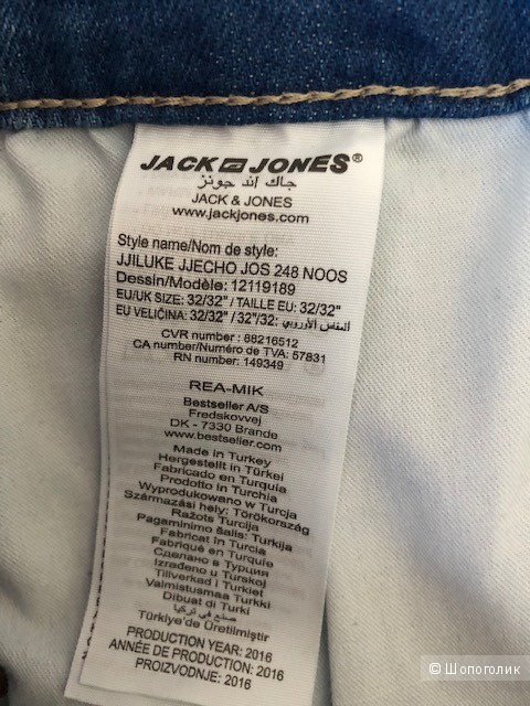 Джинсы JACK&JONES,32-32