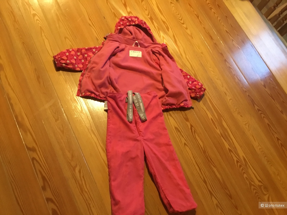 Демисезонный костюм KERRY p98 (рост 96-106см)