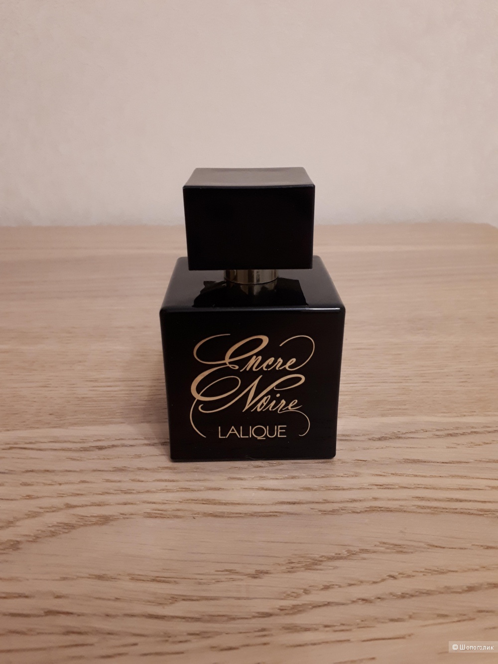 Lalique Encre Noire Pour Elle