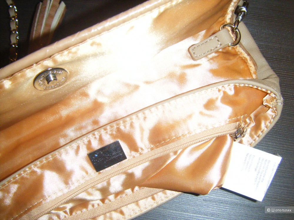 Сумка-клатч, Betty Barclay