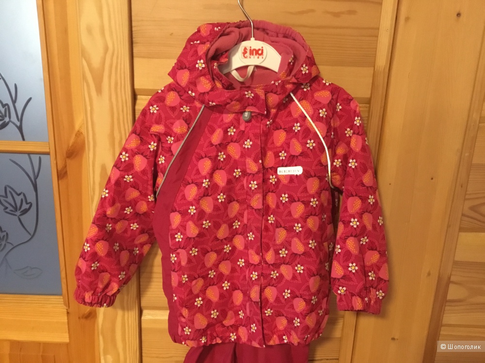 Демисезонный костюм KERRY p98 (рост 96-106см)