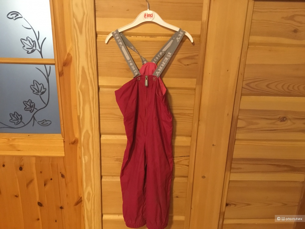 Демисезонный костюм KERRY p98 (рост 96-106см)