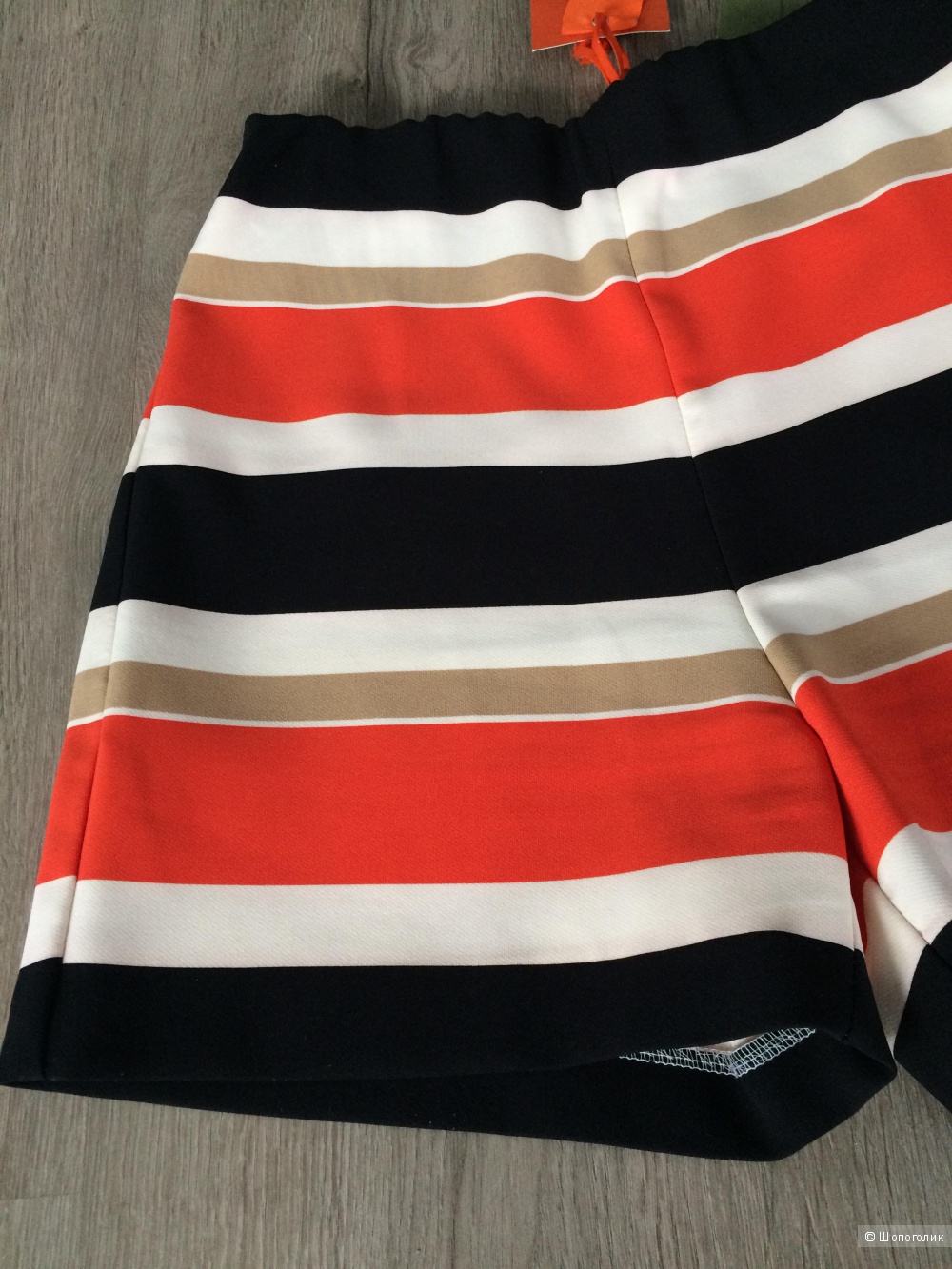 Шорты Imperial, размер Xs/S