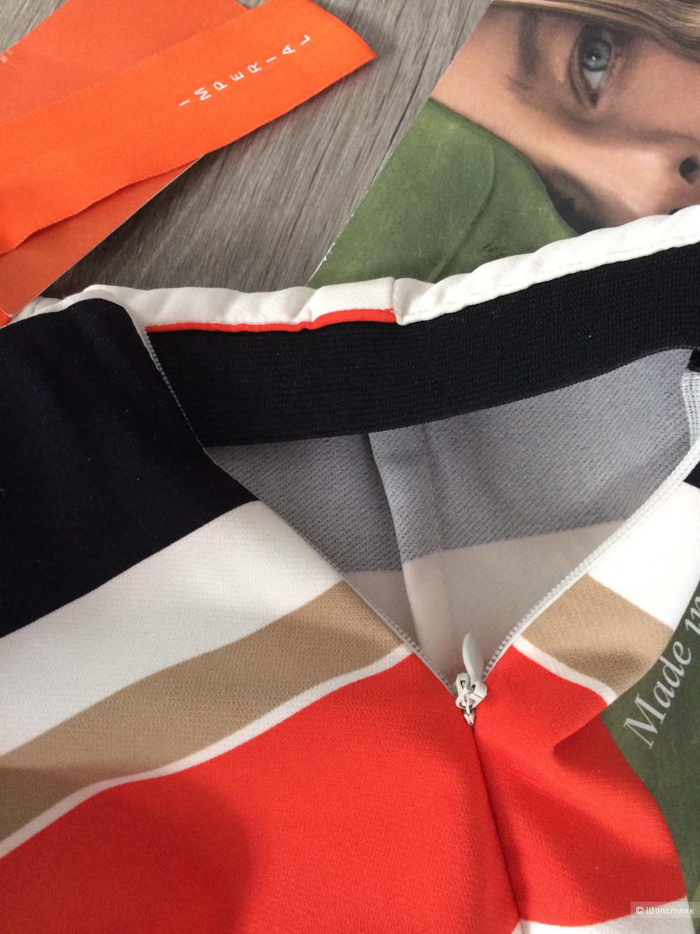 Шорты Imperial, размер Xs/S