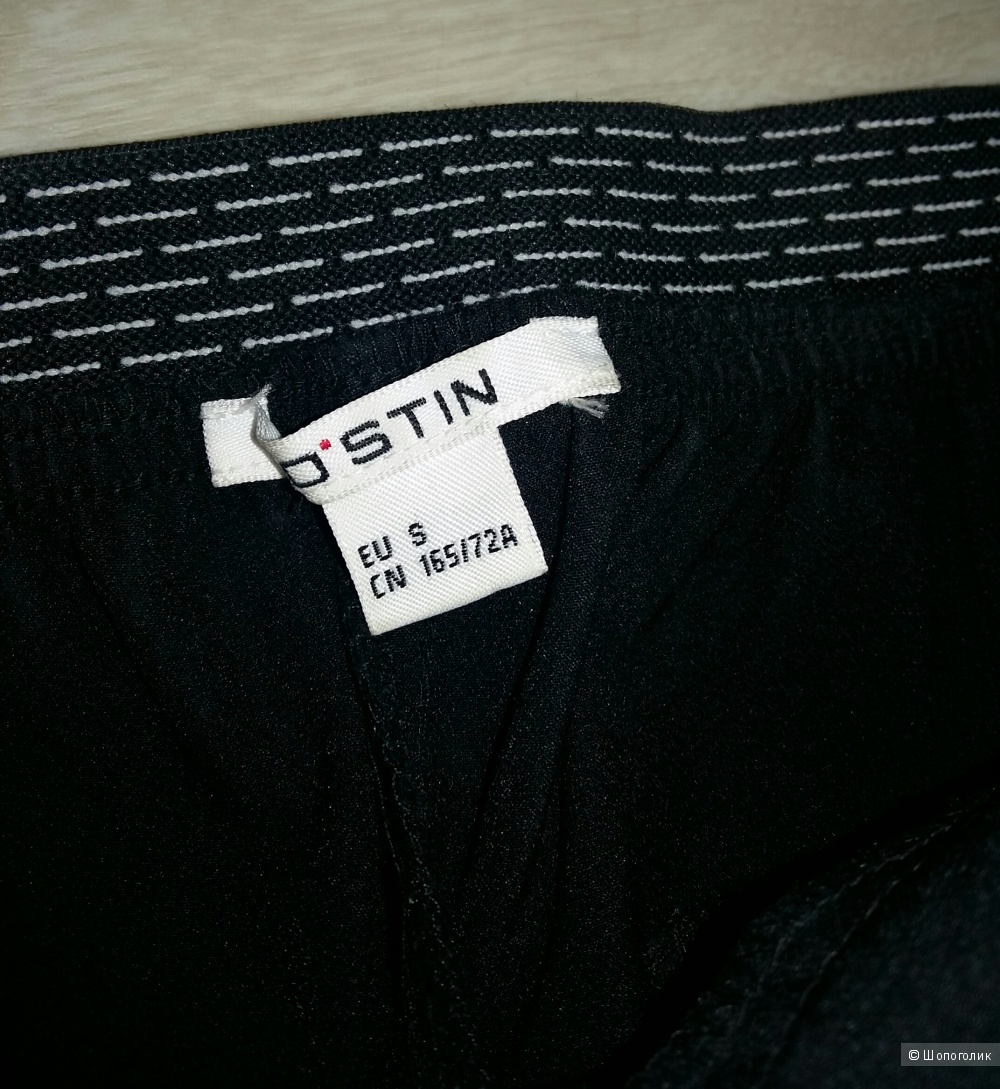 Брюки Ostin, размер 44