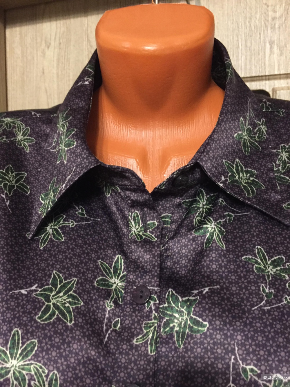 Блузка Melvin 48 размер