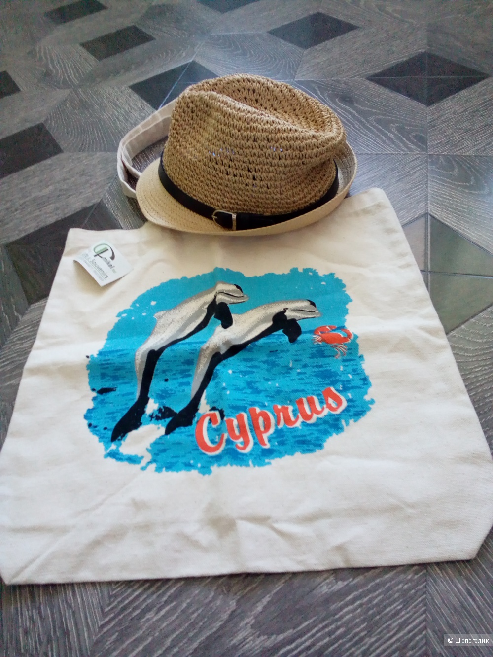 Сет из двух вещей, one size