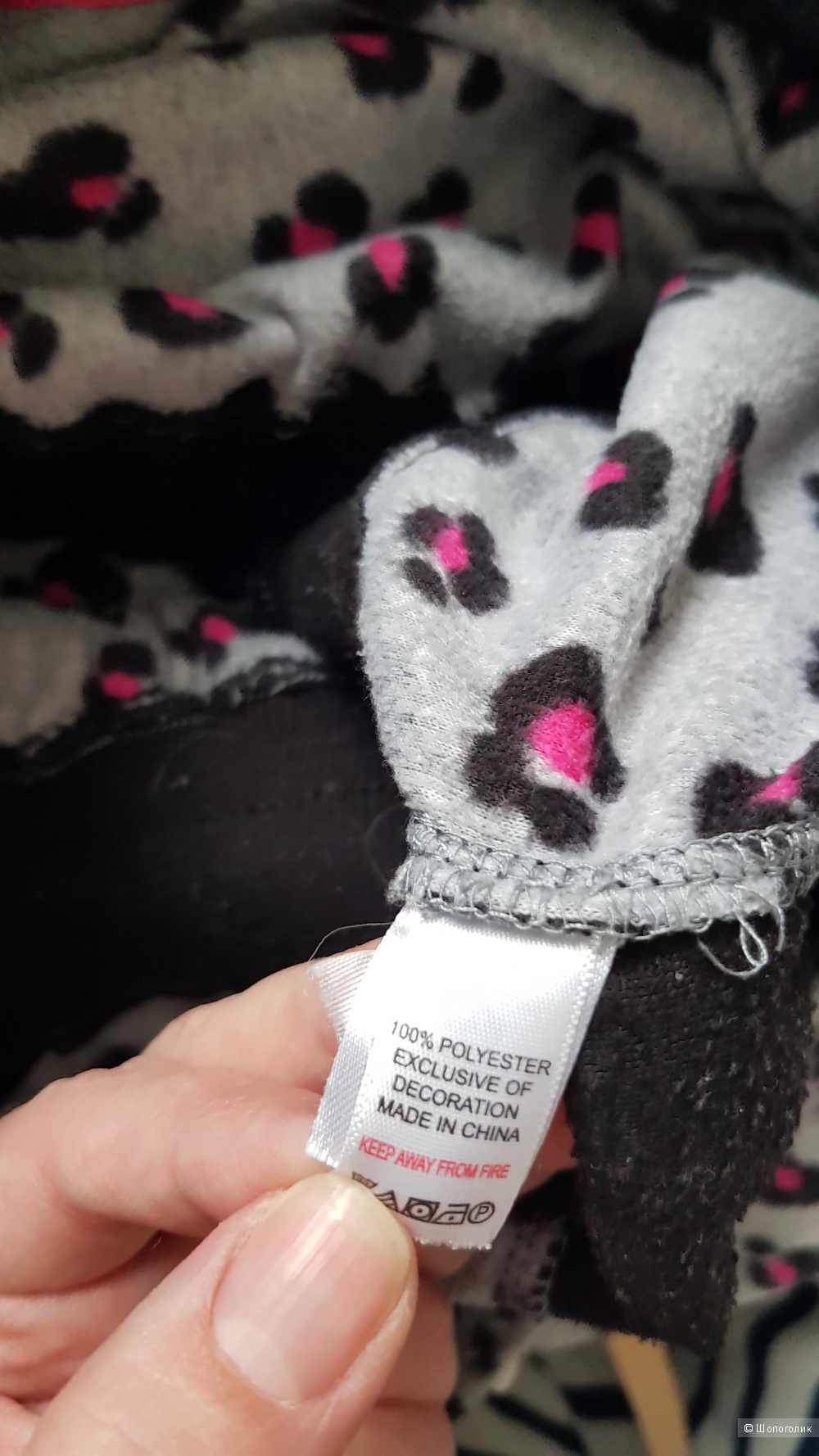 Комбинезон, 46(м) , dkny