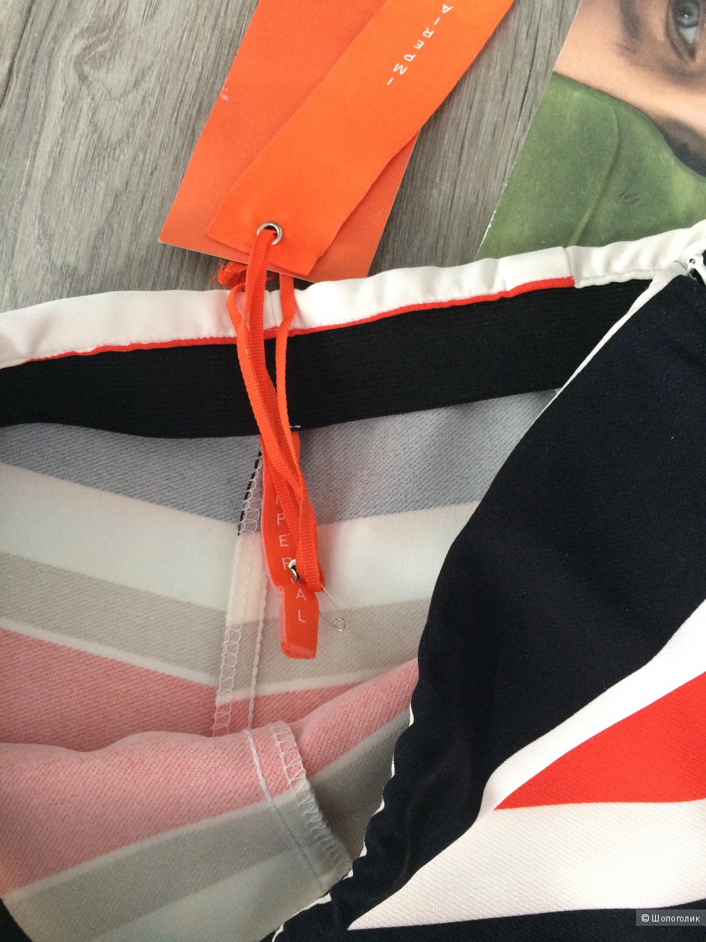 Шорты Imperial, размер Xs/S