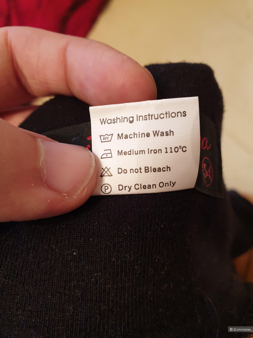 Юбка  фирма k&s knight saga 50 размер