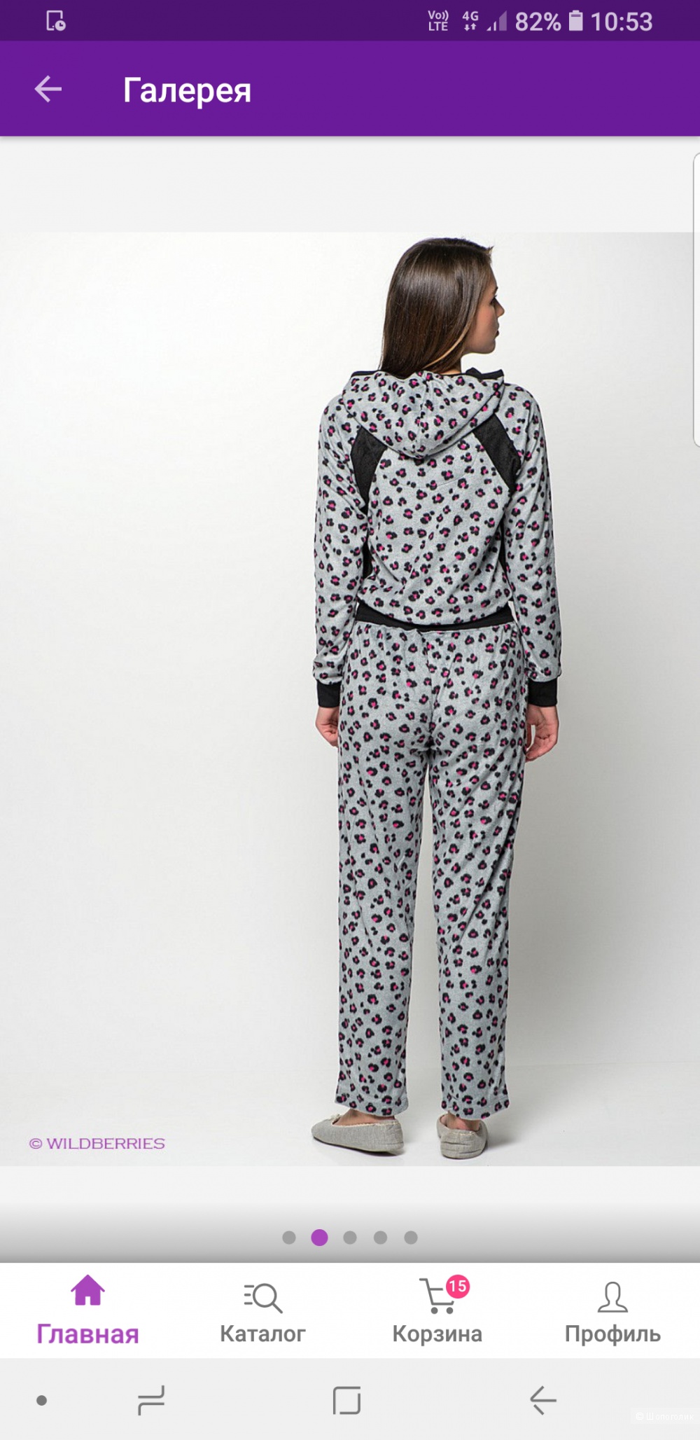 Комбинезон, 46(м) , dkny