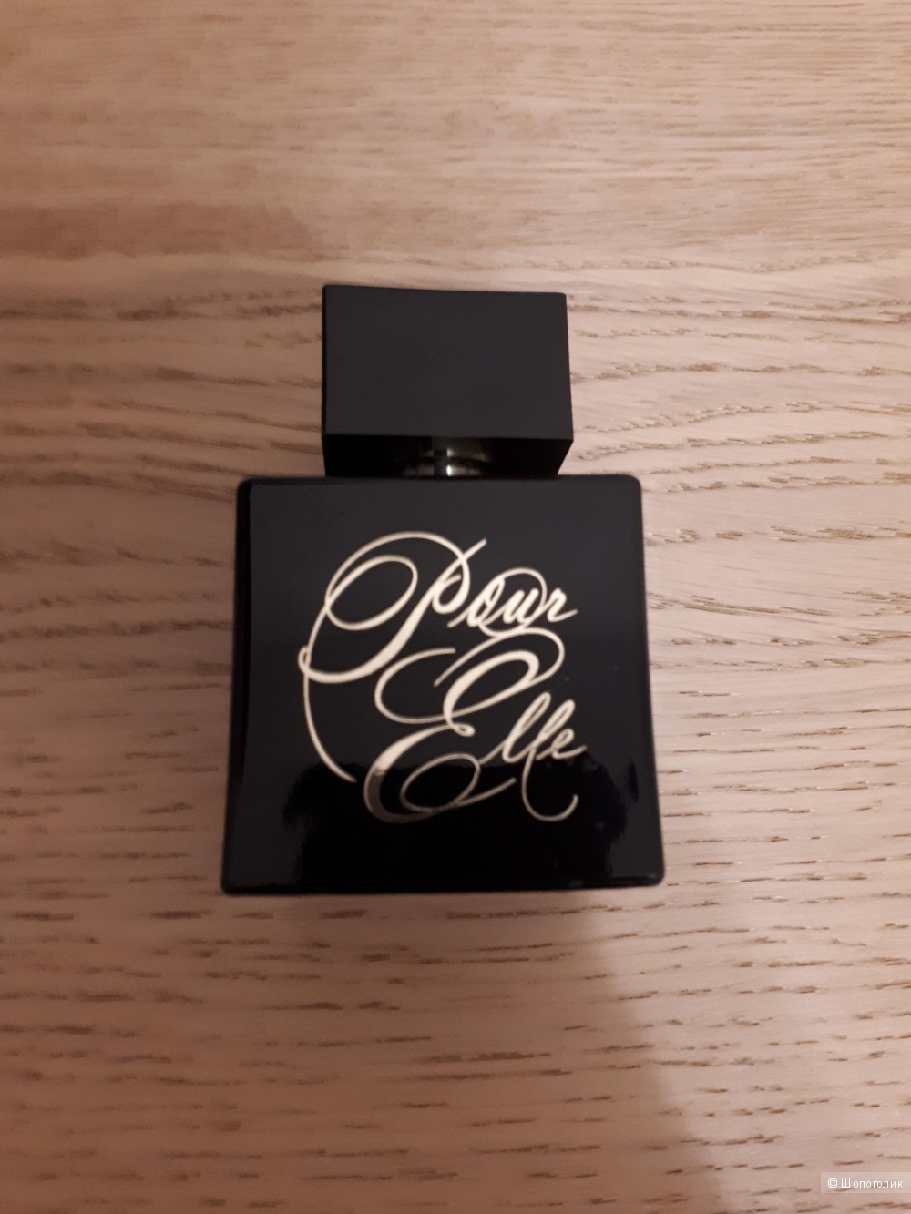 Lalique Encre Noire Pour Elle