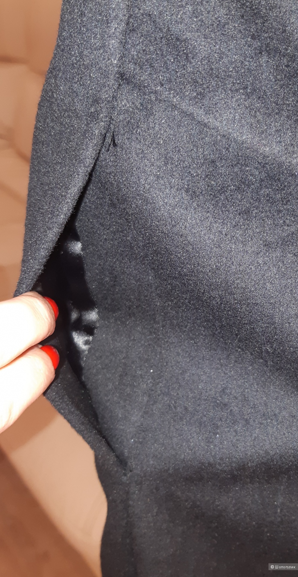 Пальто-жилет elis, размер 44