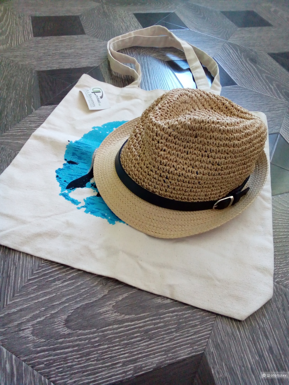 Сет из двух вещей, one size