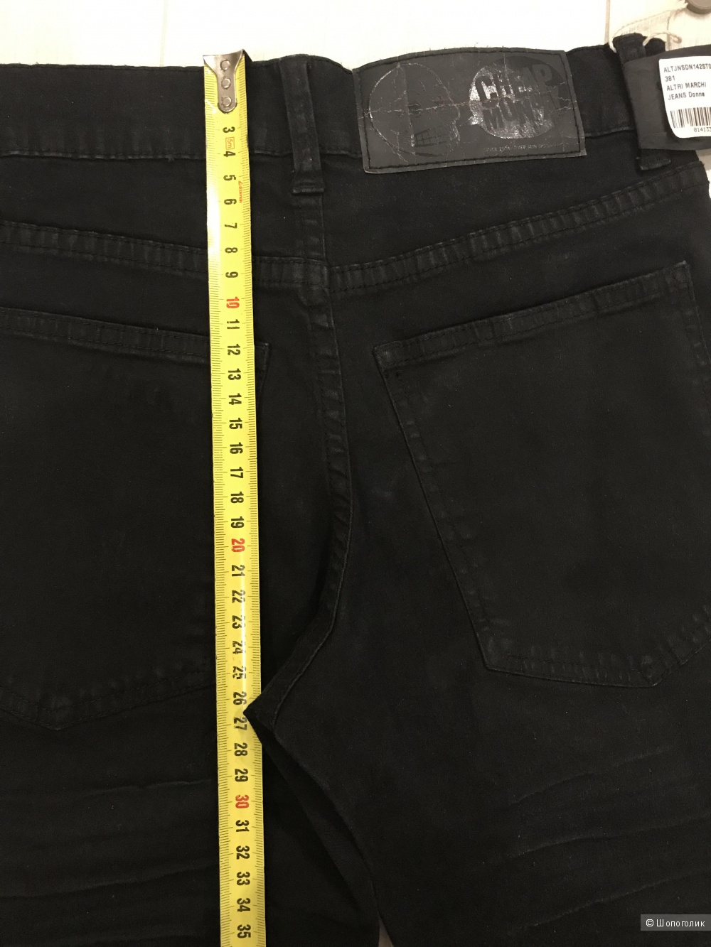 Джинсы Cheap Monday, размер 26 W 32 L