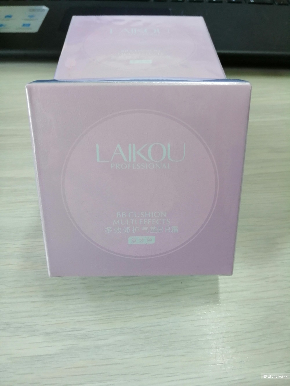 ВВ крем-кушон. Laikou Professional BB Cushion Multi Effects, 15g