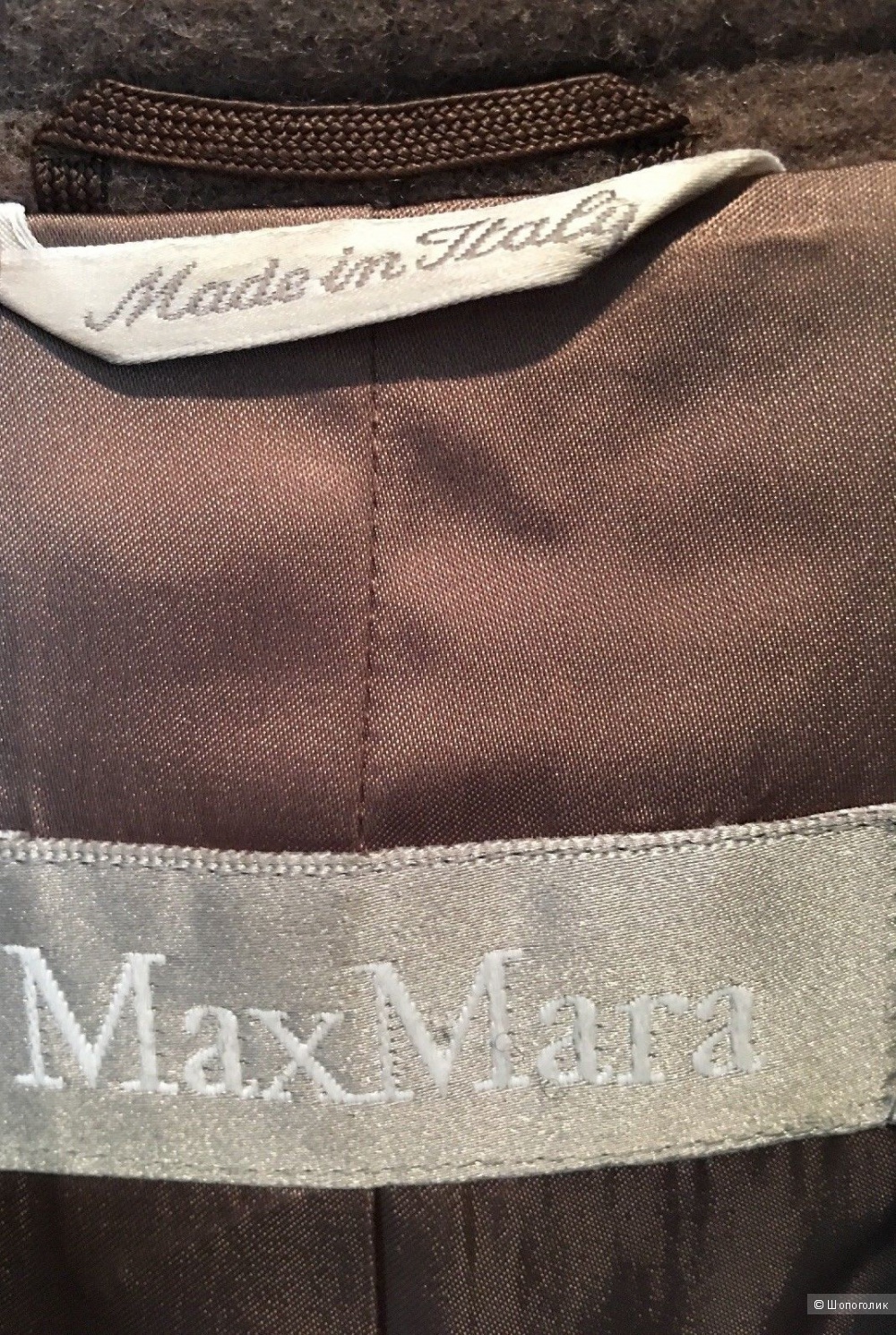 Пальто Max Mara , размер 42-44