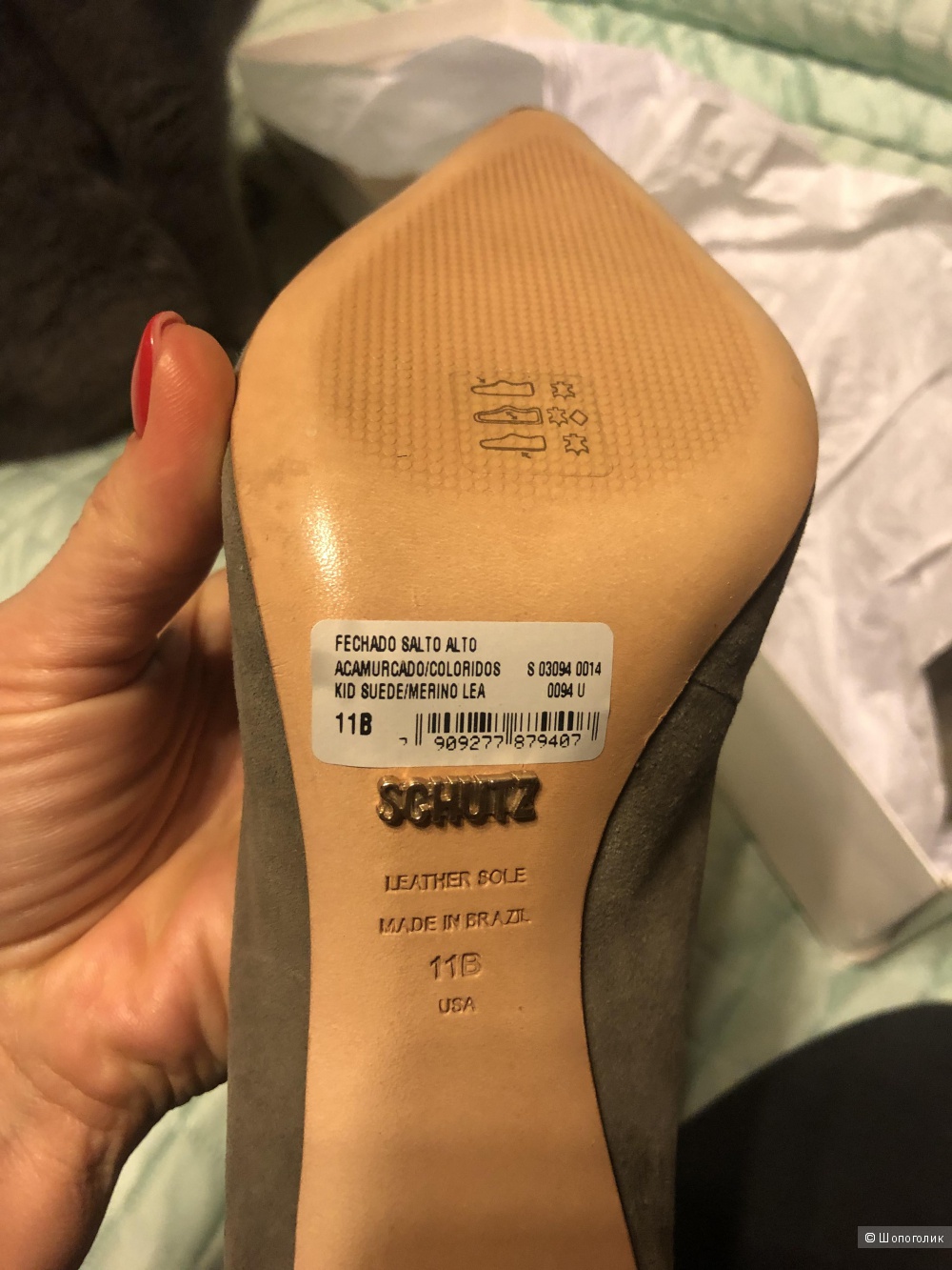 Туфли SCHUTZ. 41р