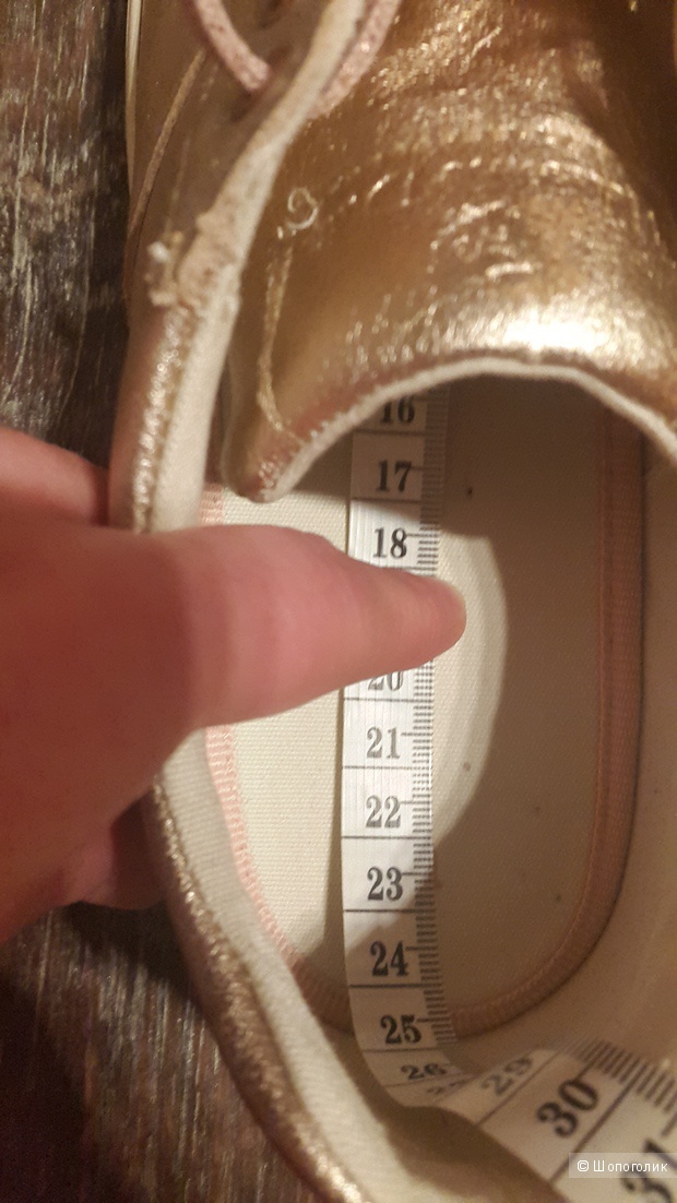 Кеды из металлизированной кожи  Massimo Dutti 38 разм.