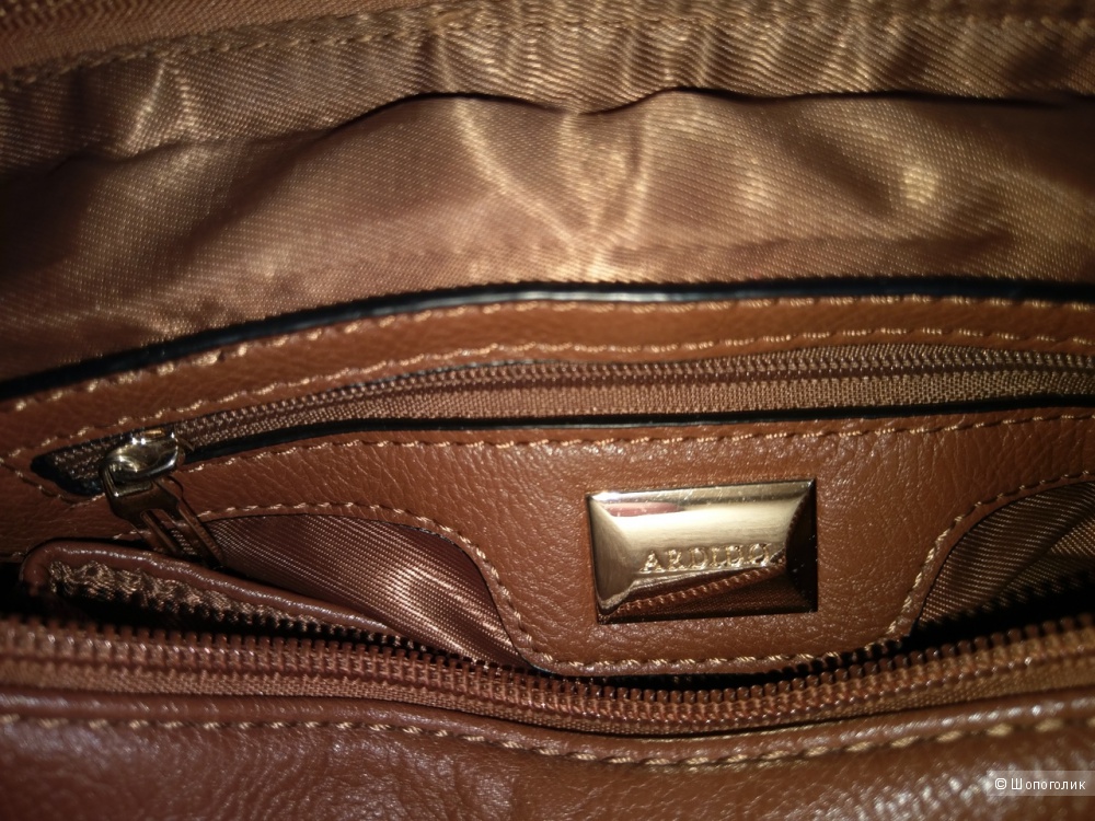 Сумка-почтальон женская, Ardido, small.