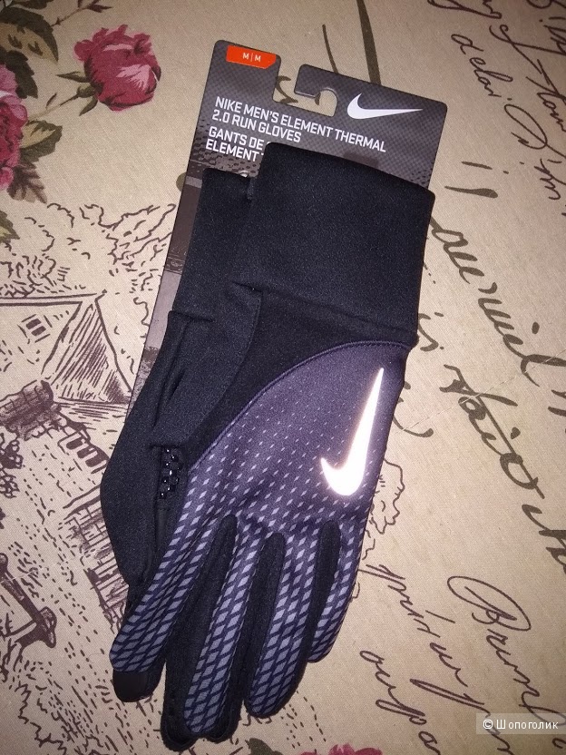 Перчатки мужские Nike Dri-Fit, размер M