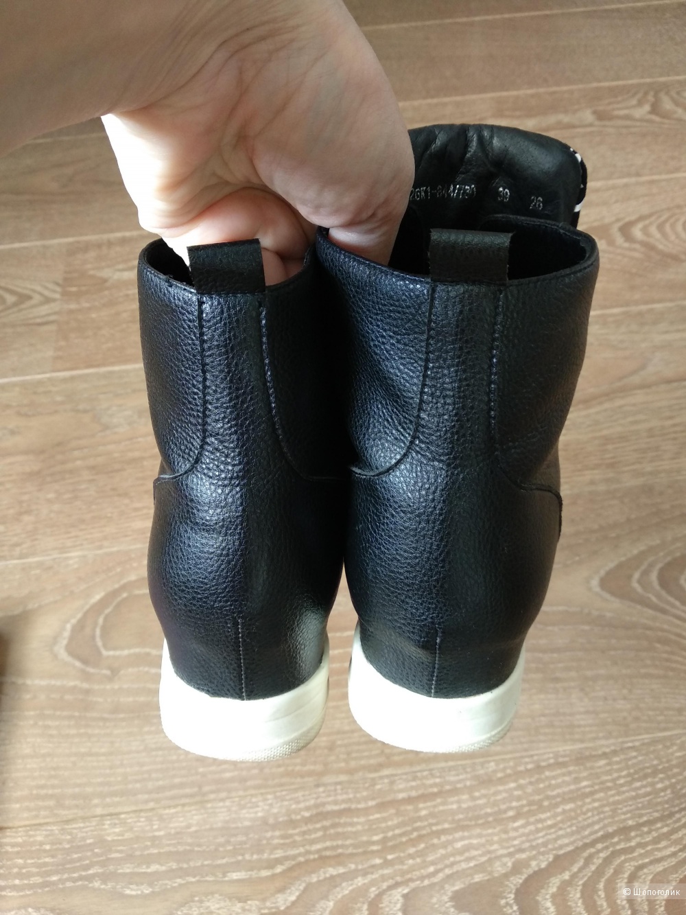 Ботинки Arzoli, размер 38-38,5