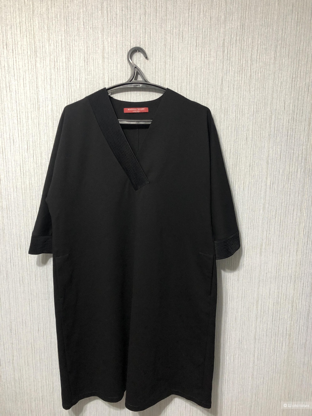 Платье Marina Rinaldi размер 48/50/52