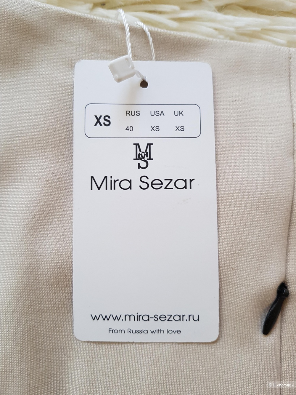 Платье Mira sezar xs