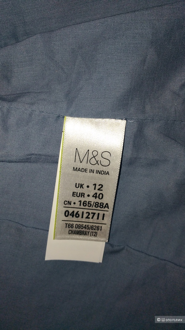 Куртка Marks & Spenser Indigo р.46