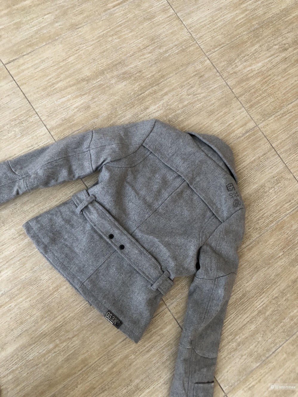 Куртка косуха G start размер s