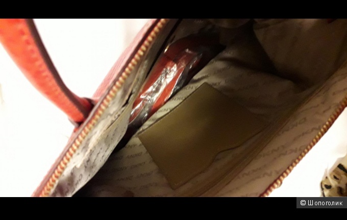 Сумка кожаная DKNY 26×35