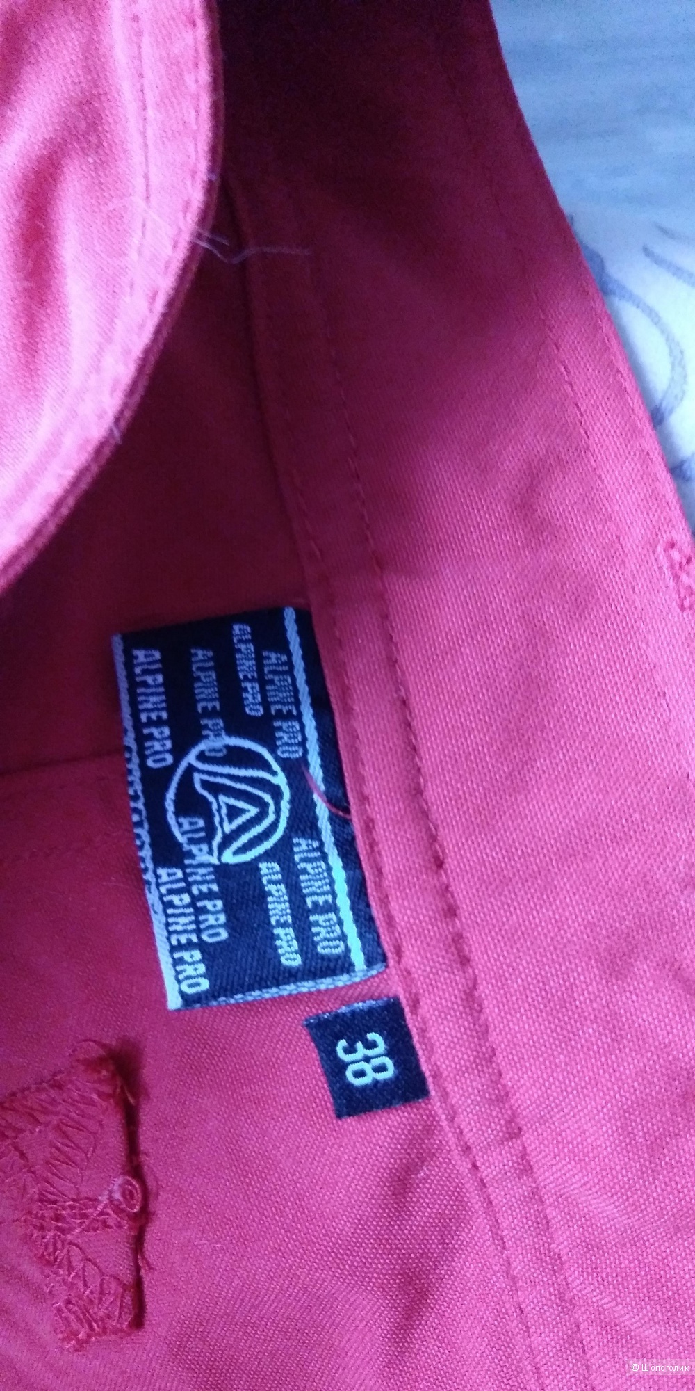 Шорты ALPINE PRO  размер 38