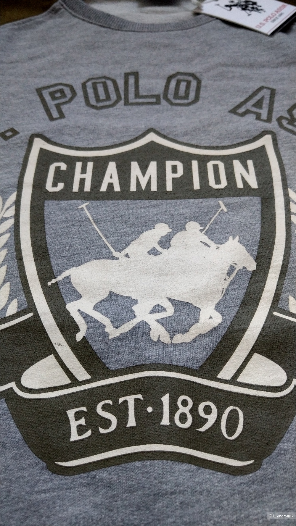 Толстовка U.S.POLO ASSN (XL)