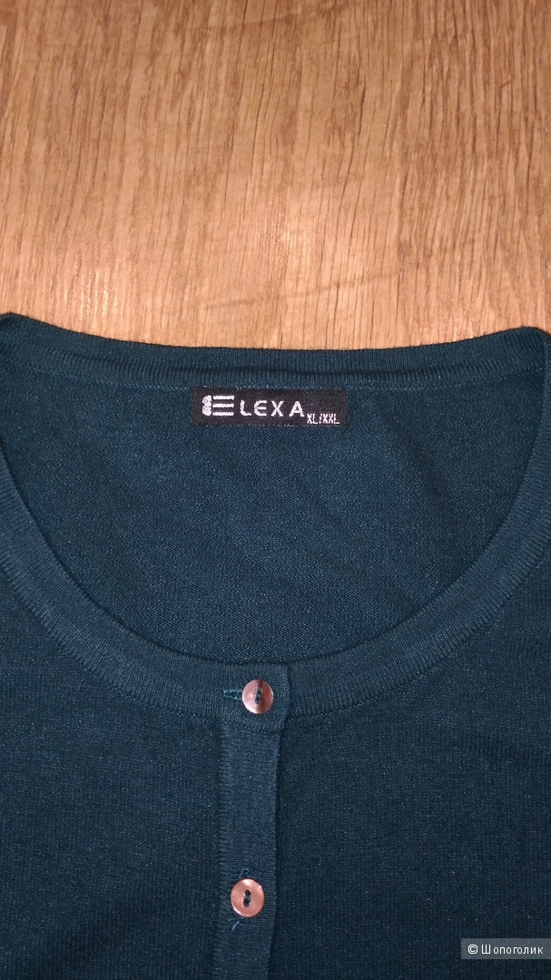 Джемпер Elexa р.48