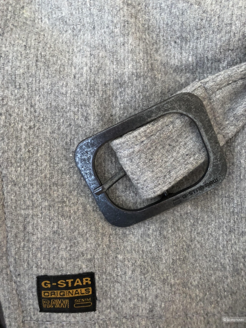 Куртка косуха G start размер s