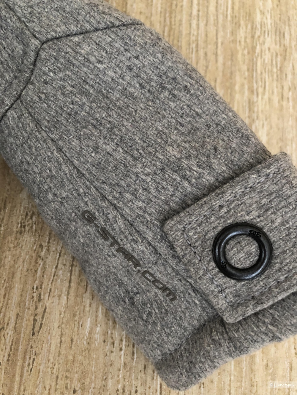 Куртка косуха G start размер s