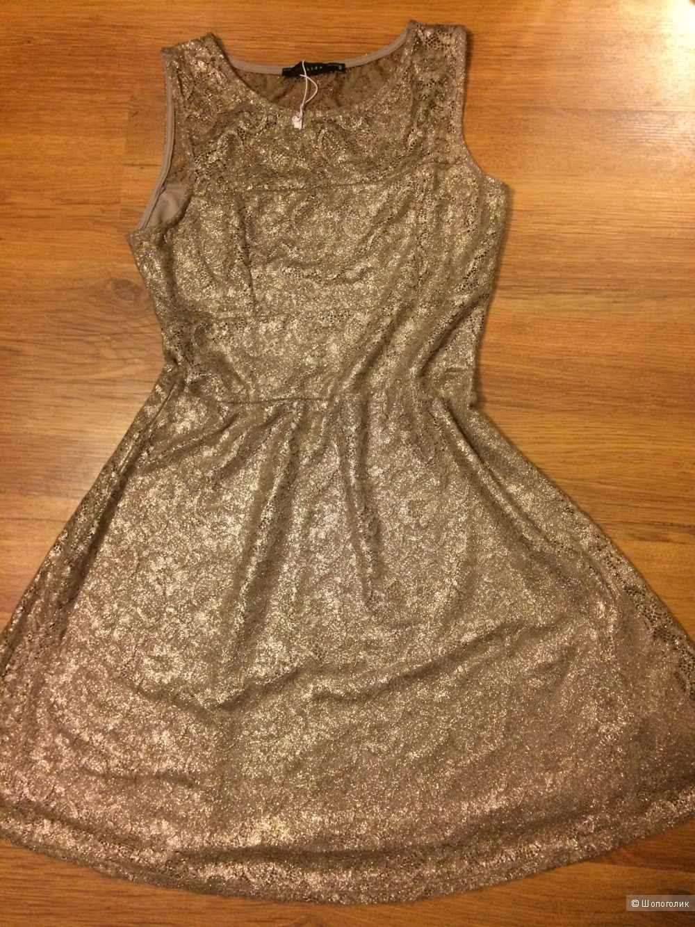 Платье  гипюровое Lola Liza. 46-48