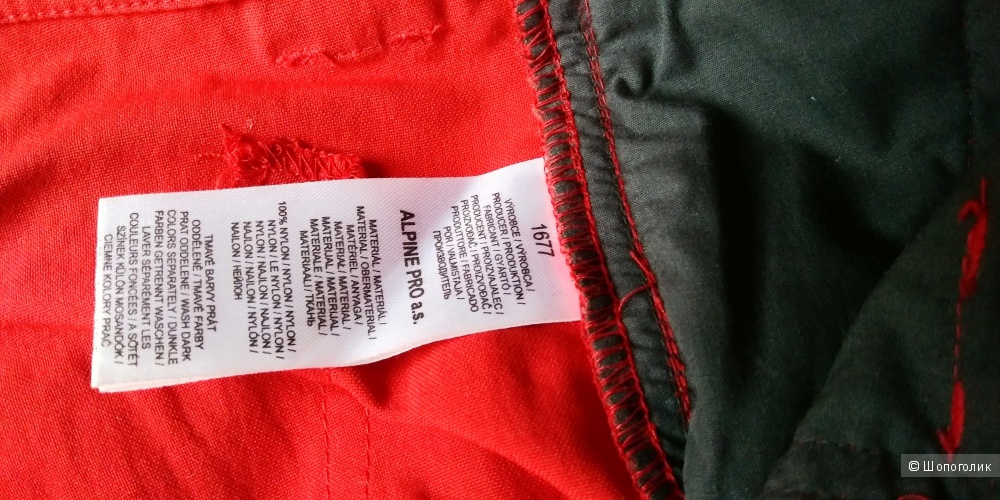 Шорты ALPINE PRO  размер 38