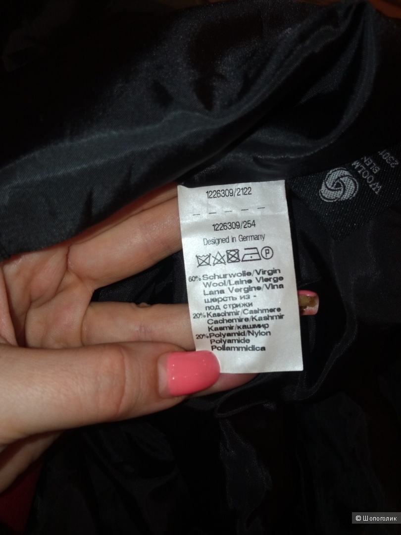 Пальто Bellandi р.52-54