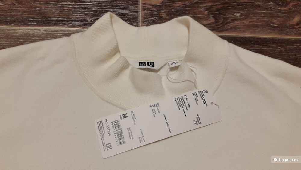 Джемпер Uniqlo M-L
