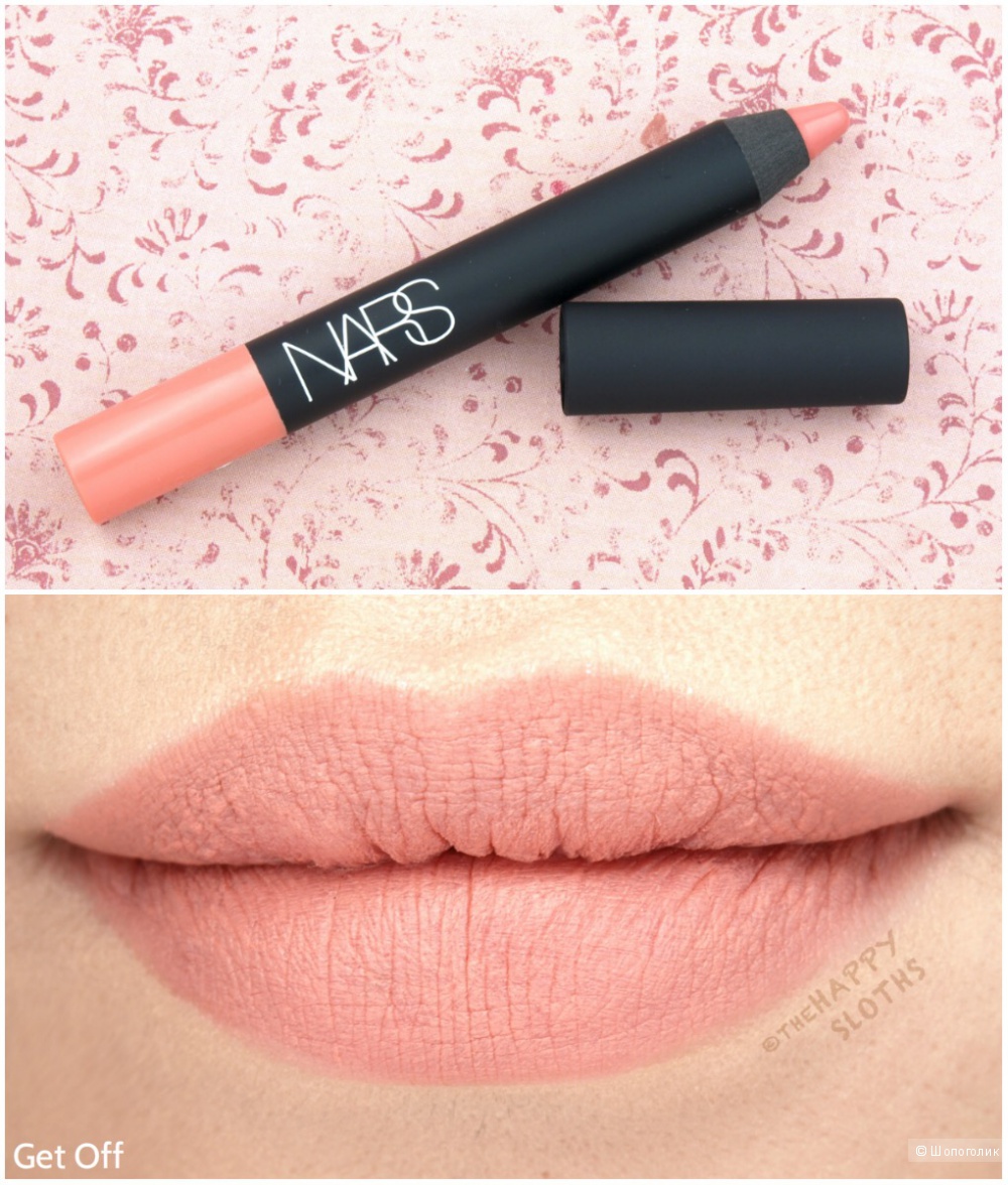 Сет из двух люксовых матовых помад Nars