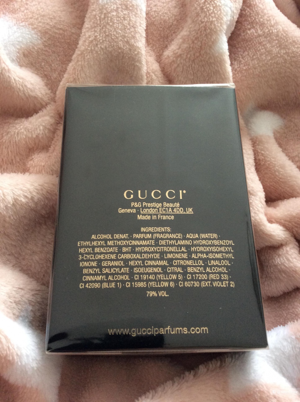 Туалетная вода Gucci Guilty Diamond Limited Edition 75 мл