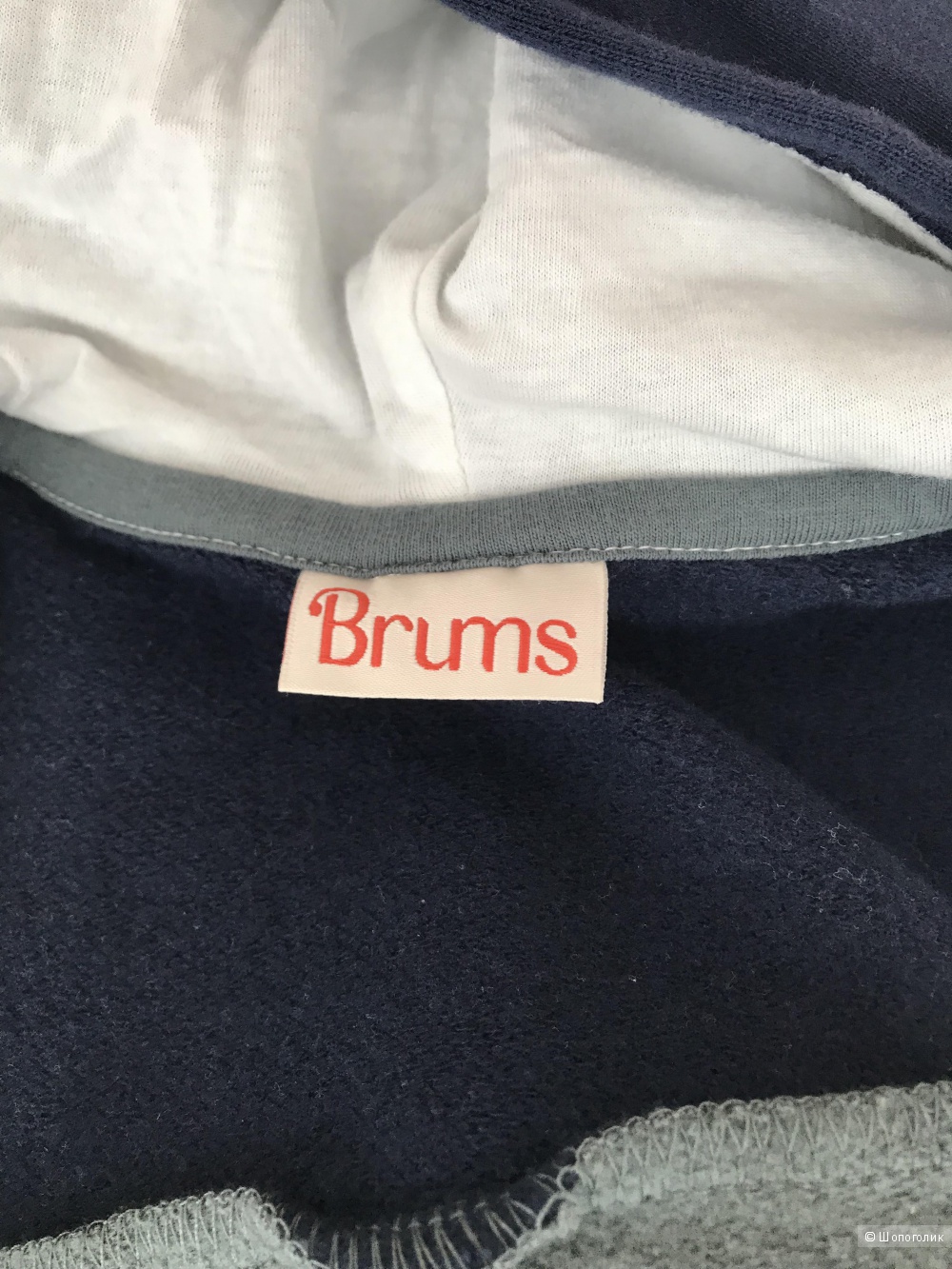 Спортивный костюм Brums , размер 8 лет