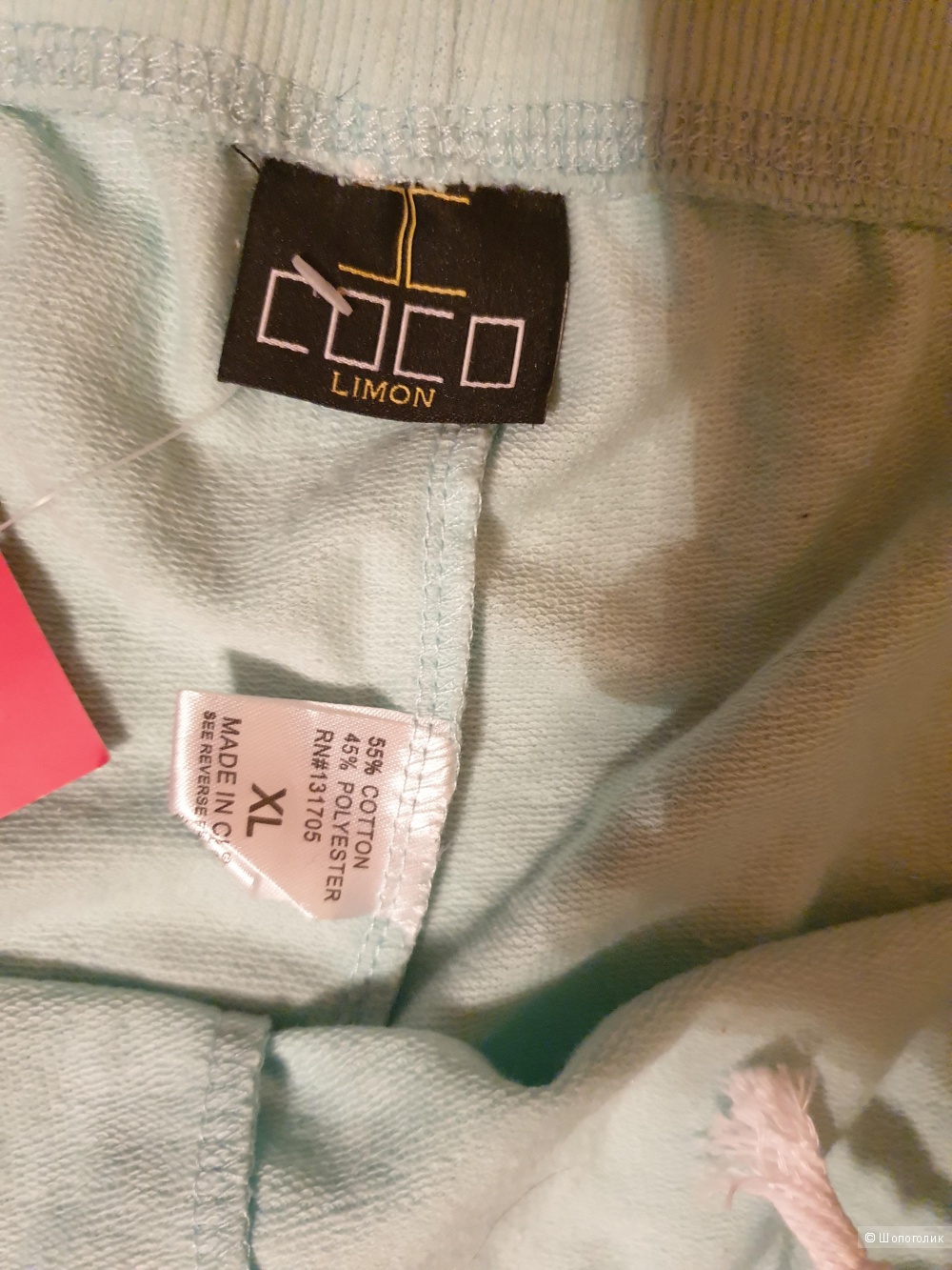 Капри ф-ма Coco limon  52 размера