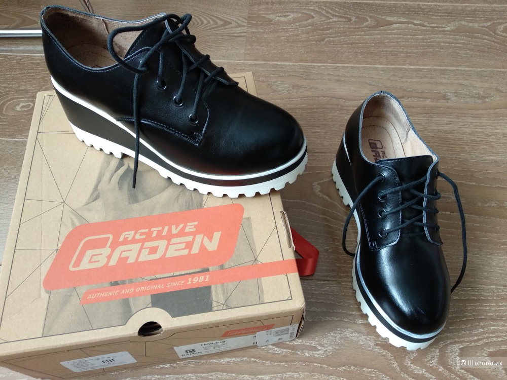 Ботинки Baden, размер 38,5-39