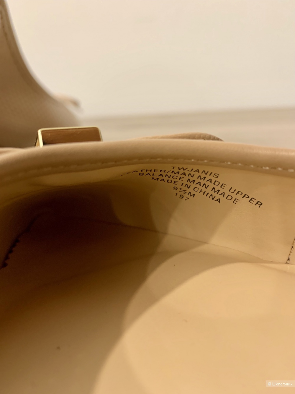 Туфли Tommy Hilfiger, размер 39,5