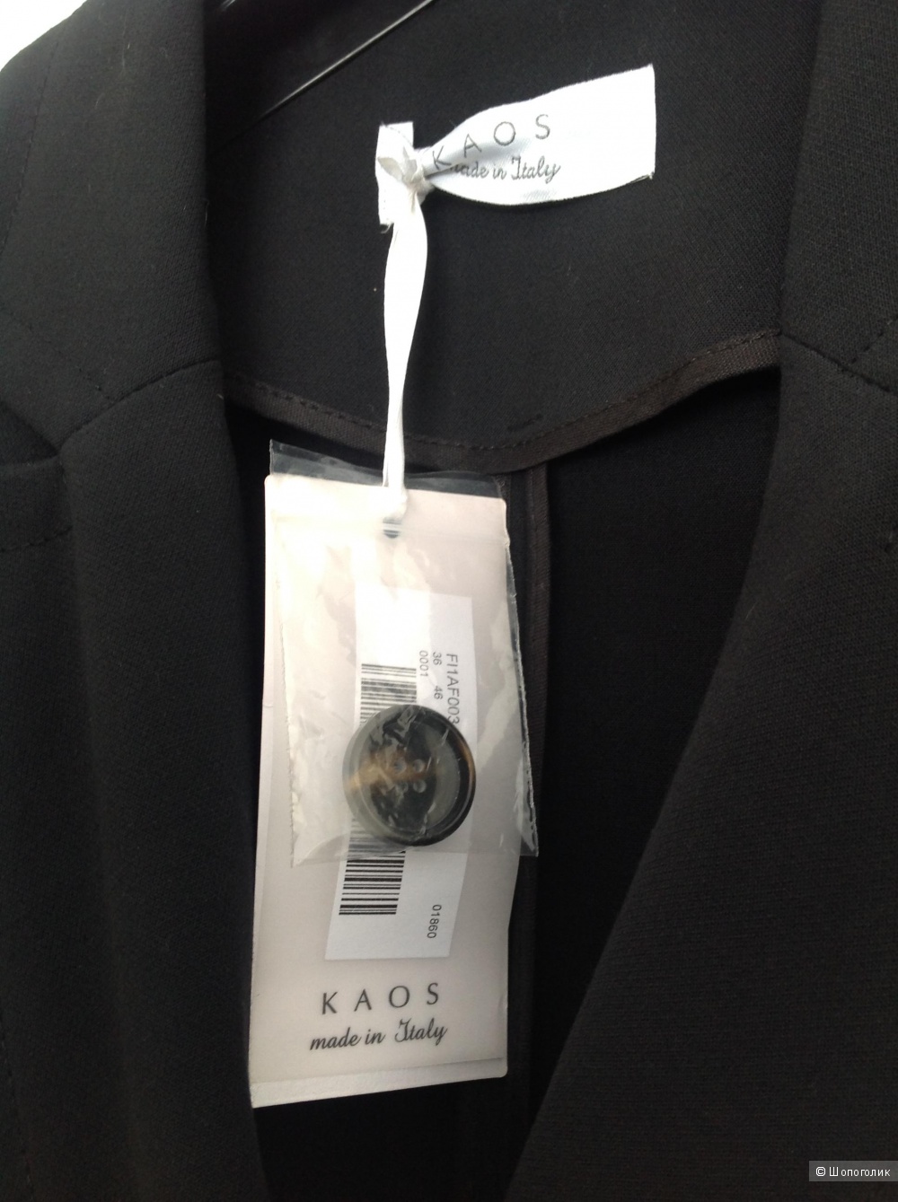 Пальто KAOS, размер 46IT, на 46-48-50