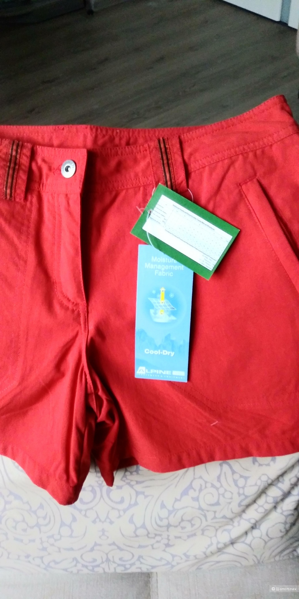 Шорты ALPINE PRO  размер 38