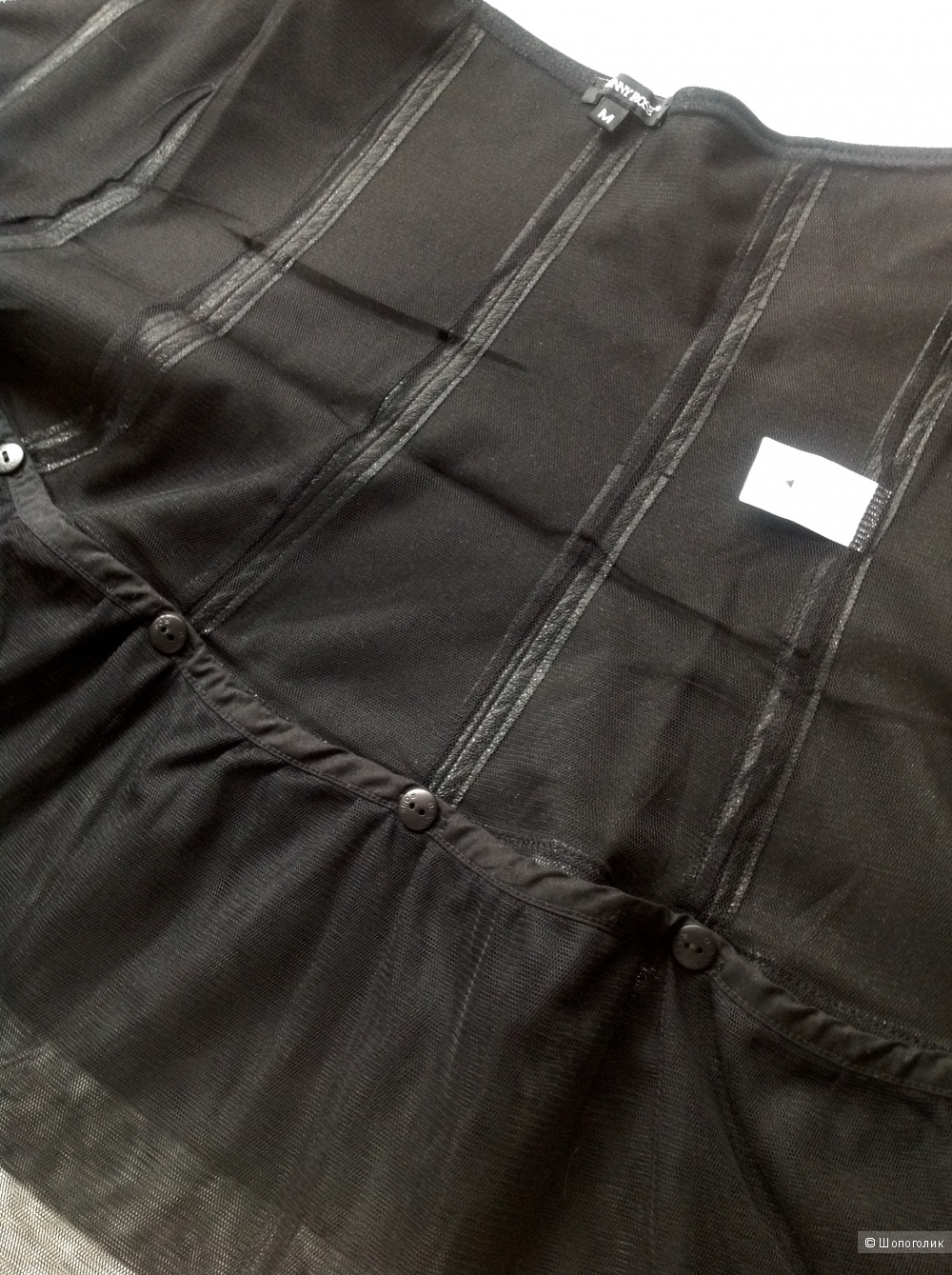 Топ-корсет Denny Rose, размер М.